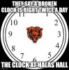 halas hall clock.jpg